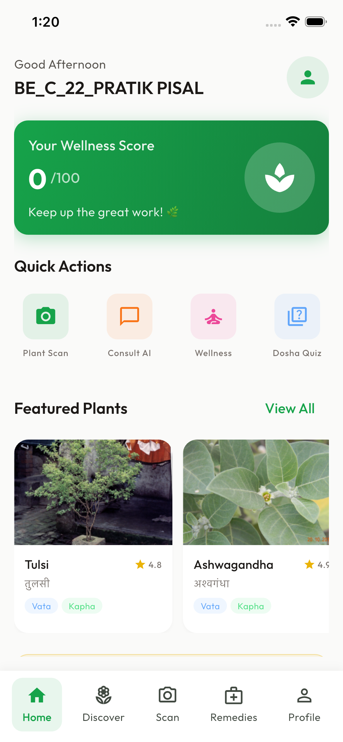 AyurSpace home screen from the project repository